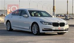 بی ئێم دەبڵیو سیریەس 7